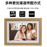 Умная цифровая фоторамка, электронный фотоальбом, постер, 10 дюймов