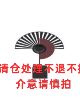 全新清仓处理金属摆件售楼处样板间玄关酒店家居客厅软装饰品