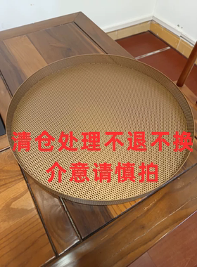 全新清仓处理复古手工雕花黄铜托盘果盘装饰品样板房客厅摆件