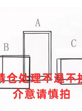 全新清仓处理铁艺几何体摆件客厅玄关酒店家居装饰品工艺品