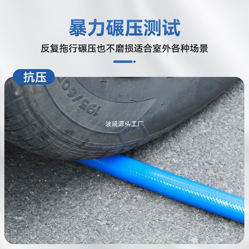 加厚高压防爆防冻水管消防自来水牛筋软管浇菜水泵管子4分6分一寸