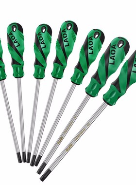 老A 中孔梅花螺丝刀 S2磁性六角星型改锥T8T10T15T20T30米字起子