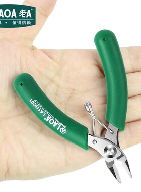 老A 台湾不锈钢珠宝钳斜口钳 迷你斜嘴钳手工电子剪线钳LA119201