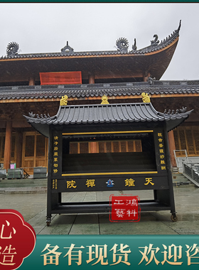 供灯架寺院不锈钢蜡烛台 户外露天蜡烛台 电子供灯房蜡烛架可定制