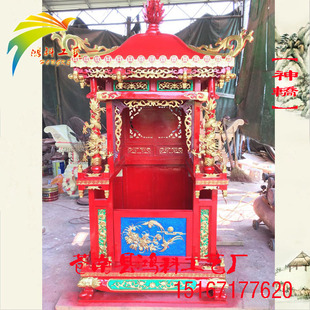 厂家定制木雕佛轿神轿 木雕香亭抬佛像轿子木轿佛龛樟木神轿子