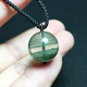天然绿幽灵单珠吊坠女正品 聚宝盆水晶项链男绿幽晶千层散珠挂件