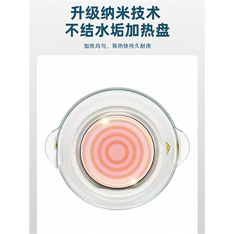蓓家福升降低糖电饭煲新款米汤分离智能自动沥米饭蒸煮玻璃电饭锅