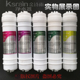 金诗雨净水器滤芯D800型家用超滤直饮五级5赠1只快插接过滤器通用