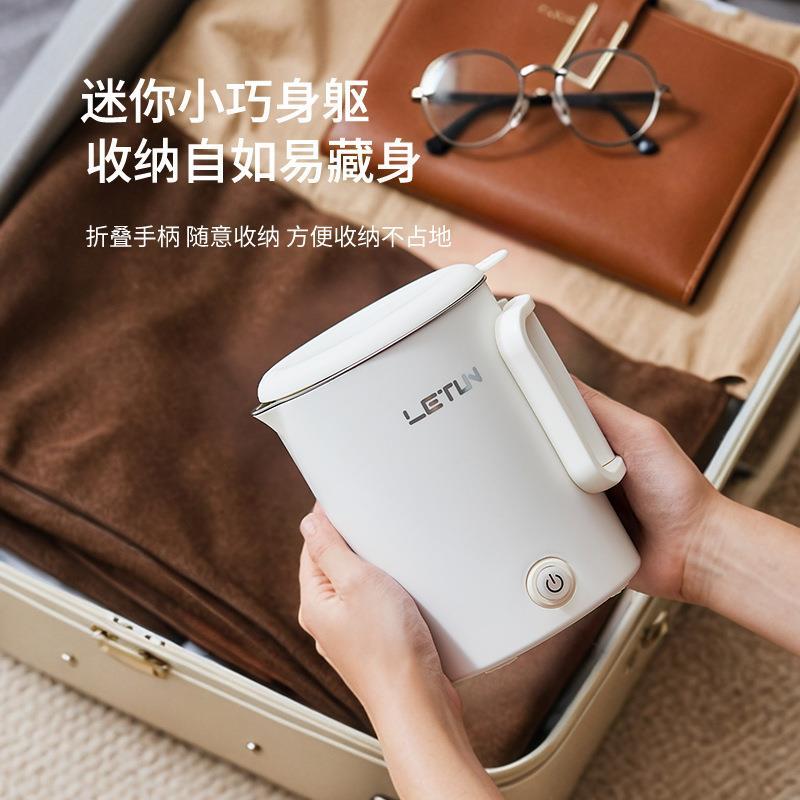 便携电热水壶行出式差可旅折叠一体568型小迷你家用宿舍不锈钢烧
