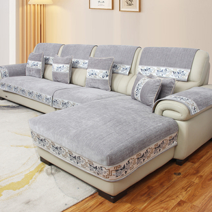 冬季雪尼尔沙发垫皮沙发专用防滑全包四季通用新中式沙发套罩定制
