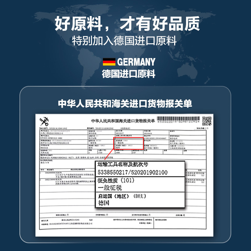 水性环保防盗门改色漆室内门入户门掉漆修复修补补漆刷漆翻新油漆