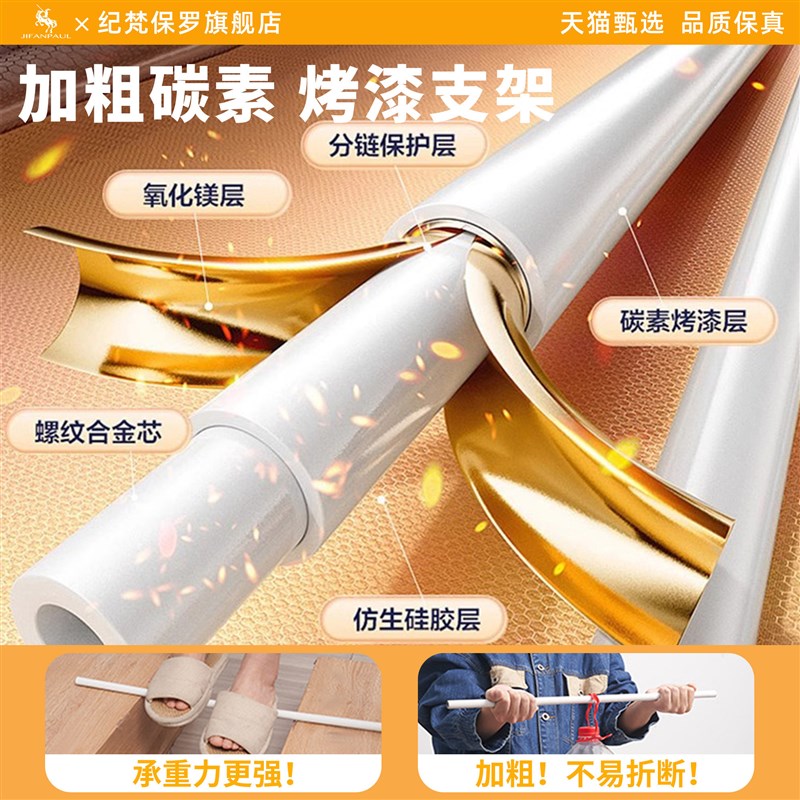 免安装婴儿纱帐全罩式蒙古包室内儿童一体式家用卧室新款蚊帐防摔