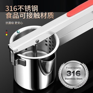 手动榨汁器316不锈钢家用水果压汁器果汁西瓜橙子石榴挤压榨汁机