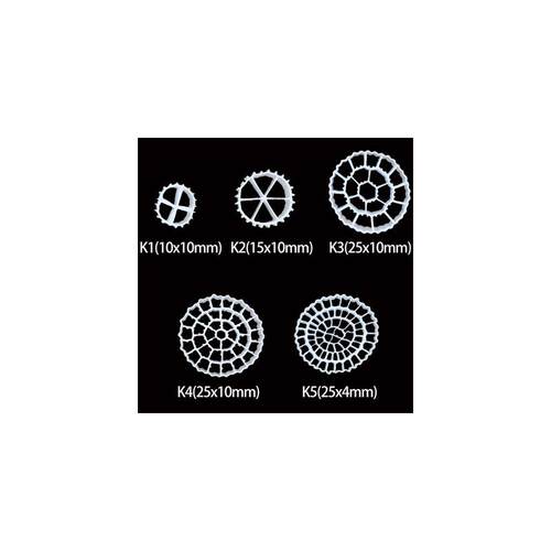mbbr流化床填料鱼缸水族养殖污水处理过滤活性生化培菌k1k3k5滤材