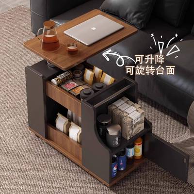 可移动茶几小推车客厅家用小户型实木多功能小桌子沙发旁升降边柜