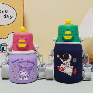 精选宝宝护理霸王恐龙保温杯盖卡通学生水杯盖保护盖儿童斜身水瓶