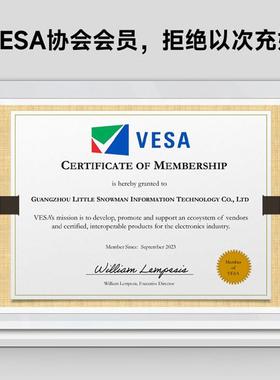 D/DP1.4线显卡K/240Hz显示器4K1220Hz/144Hz线S缆电脑C数据