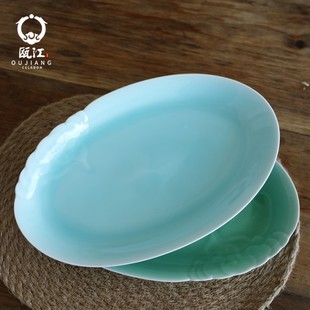 精选瓯江龙泉青瓷鱼盘菜盘祥云7-9寸深盘摆盘菜碟陶瓷汤盘陶瓷餐