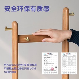 实木小型落地挂衣架樱桃木黑胡桃木卧室床头床边小户型衣帽架