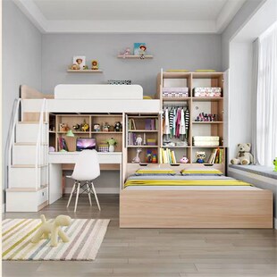 精选儿童房交错式高低床小户型多功能组合床榻榻米床柜一体带书桌