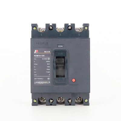 精选塑壳断路器RDM10三相空气开关380V100A160A315A400A630A人民