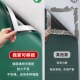黑板儿童家用墙贴黑板纸贴纸可移除定制儿童房涂鸦墙宝宝写粉笔字