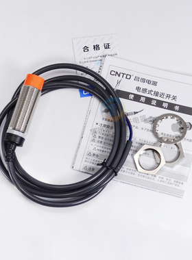 精选CNTD感应接近开关 二线12 24v常开M18传感控制器CJY18E-08LA