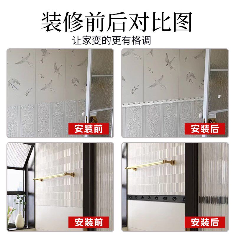 自粘法式pvc圆点装饰线条瓷砖腰线镜子边框黑色天花吊顶pu收边条