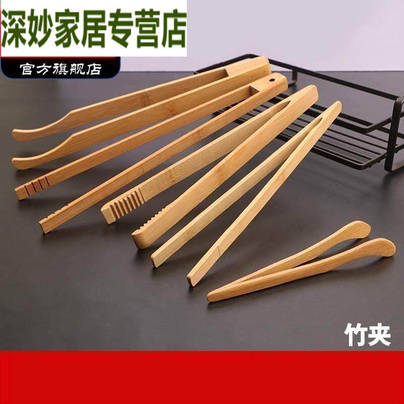 木食品夹子制加长版厨房木质菜夹家用竹夹木油炸泡菜的专用木头