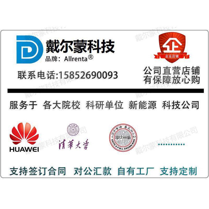 氧化镁坩埚长方形高纯度99氧化镁科研款马弗炉管式炉耐高温可定做
