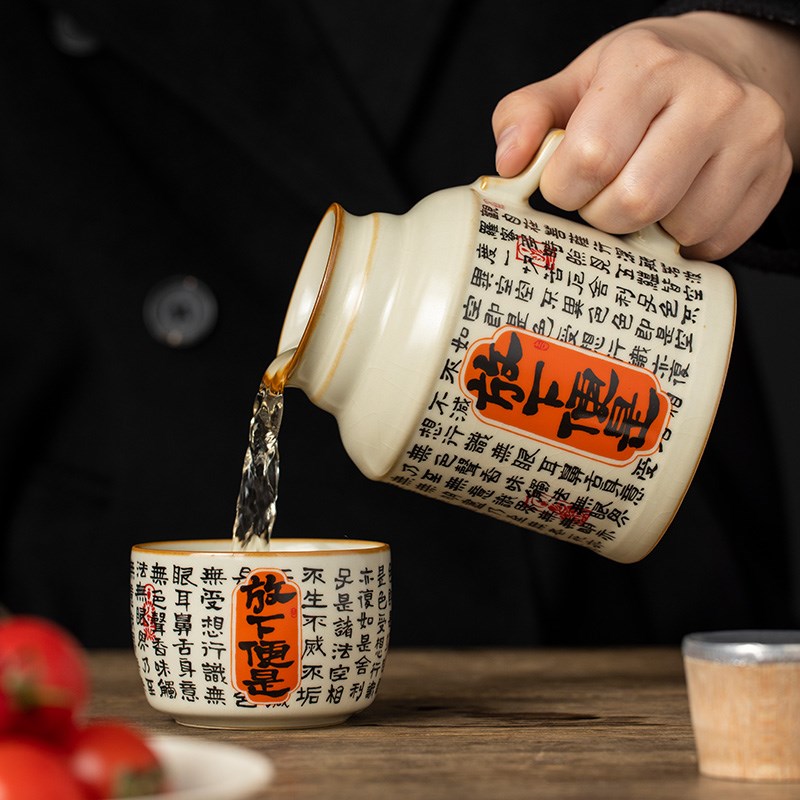 汝窑放下便是陶瓷快客杯户外旅行茶具套装一人饮小暖壶私人定制