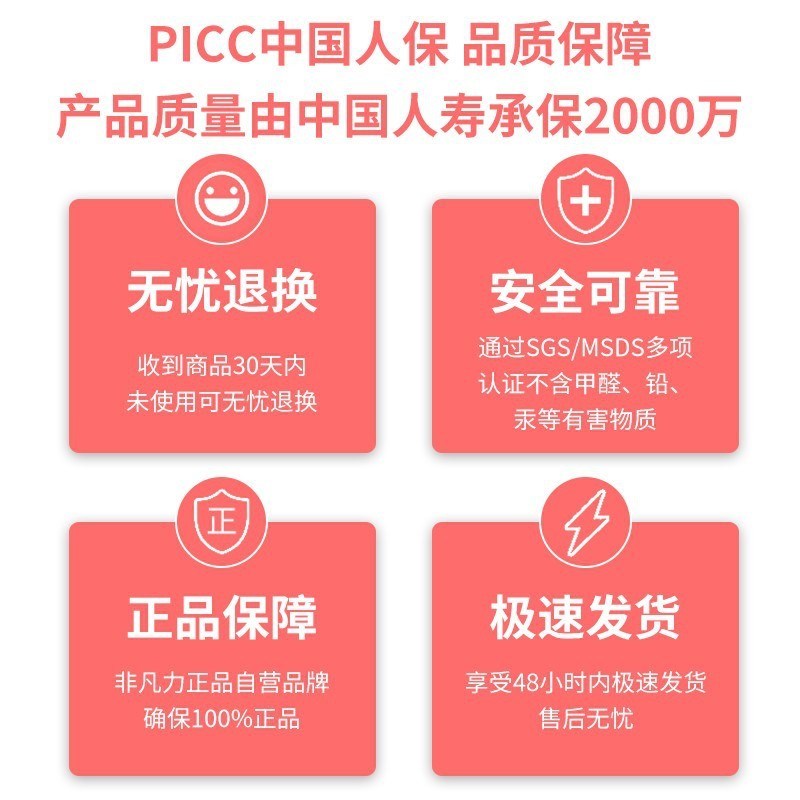 墙纸修补胶水壁纸修补胶糯米胶墙布专用修覆翘边牢补壁纸胶专用胶