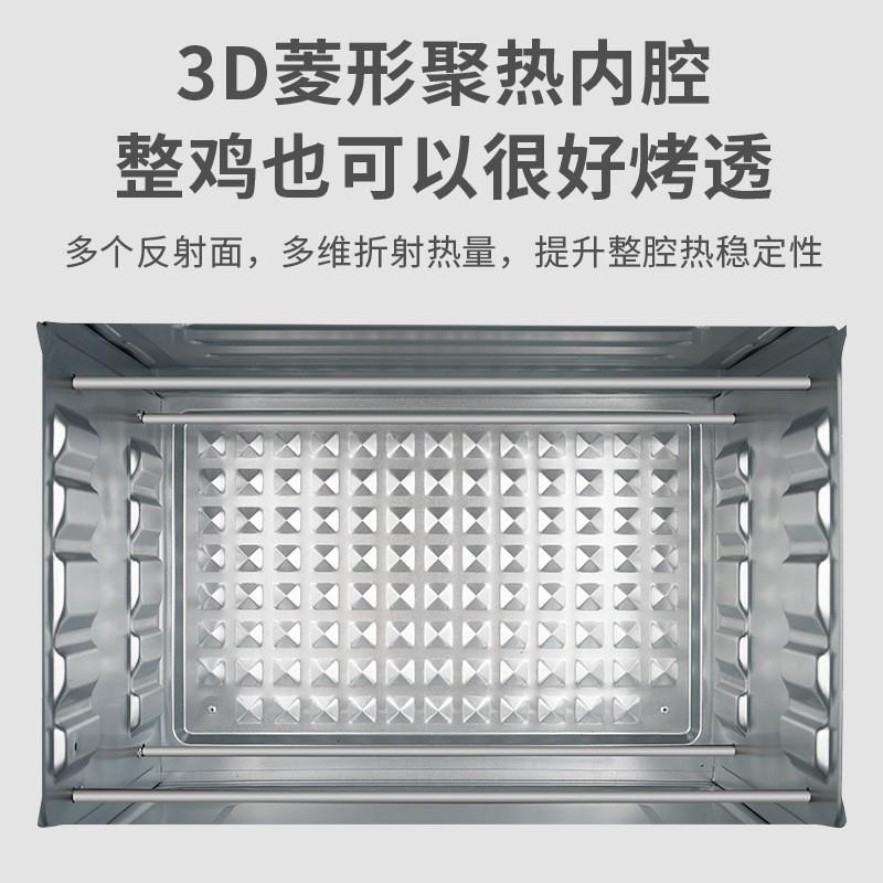 海氏c40烤箱德国2025家用2025新款风炉电烘焙专用蛋糕蛋挞全自动