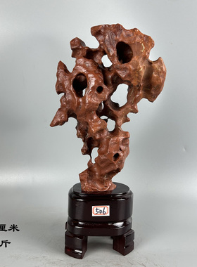 精选中式太湖石原石头摆件 家居会所玄关装饰奇石观赏石 自然石景