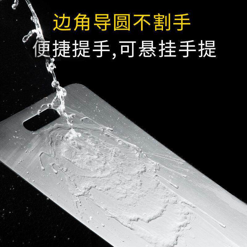 德国316不锈钢菜板子食品级双面加厚抗菌防霉家用切水果通用砧板