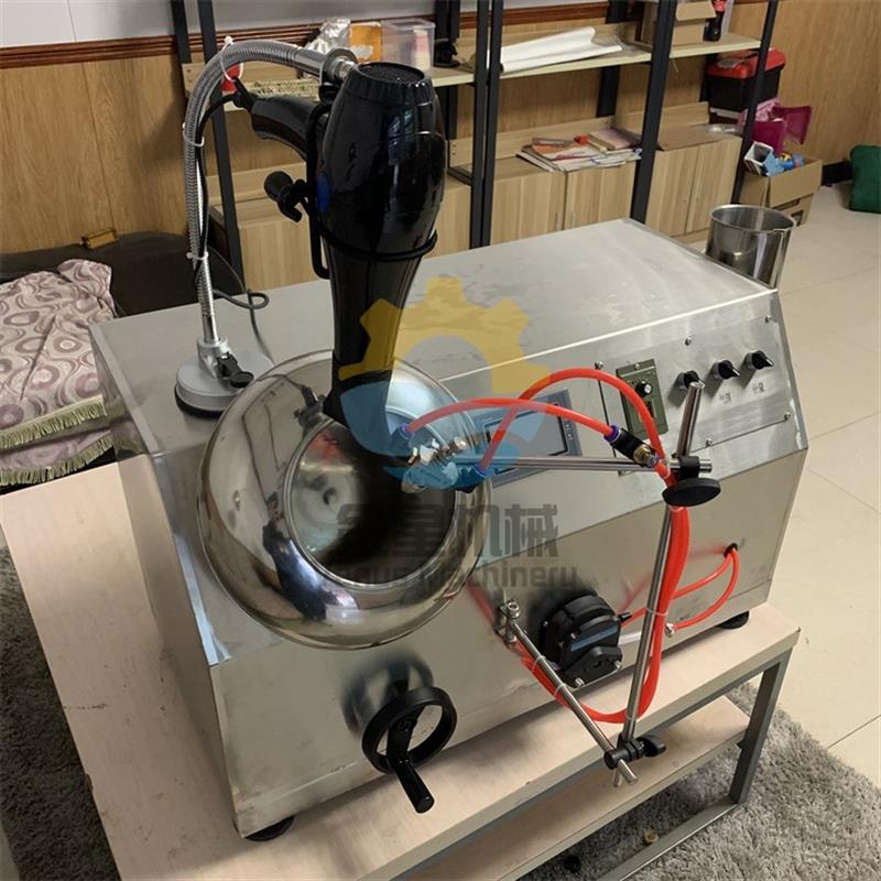 实验室小型圆盘锅造粒机水泥有机肥粉末成球机自动喷雾烘干一体机