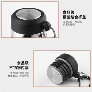 精选飞剑保温杯大容量自行车杯子304不锈钢保温杯便携骑行水杯运