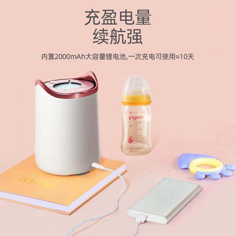 妙丁婴儿摇奶器全自动智能冲奶粉机搅拌器宝宝电动搅奶摇奶机奶粉