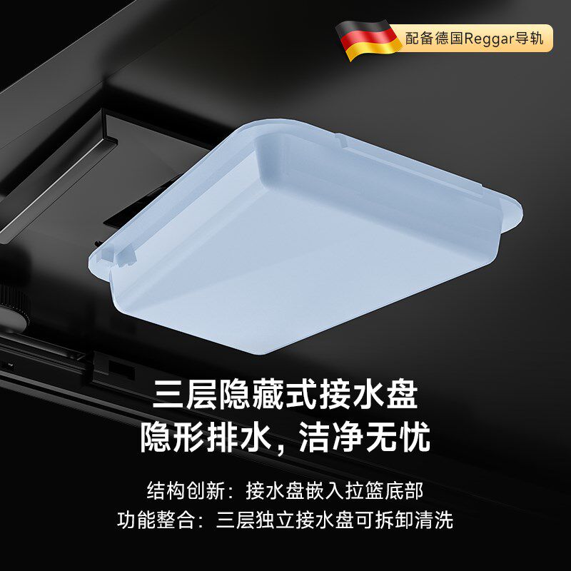 拉篮厨房整体橱柜碗篮双层抽屉式碗盘柜太空铝合金抽拉式?具车碗