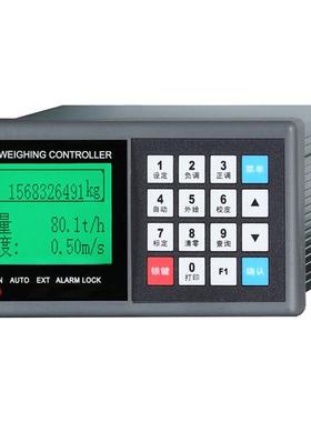 BST100-E11皮带秤称重仪表 称重控制器 定量配料系统 计量控制器