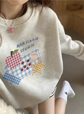 纯棉欧货美式秋季圆领卫衣女2025新款设计感小众宽松慵懒长袖上衣