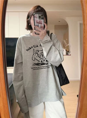 纯棉美式复古灰色正肩长袖t恤女2026新款秋季慵懒小众设计感上衣