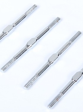 若凡 Rovan LT 前C座拉杆 前转向杯拉杆 前球头杆