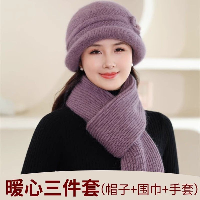 中年妈妈帽子女冬季加绒保暖帽中老年人奶奶老太太帽围巾两三件套