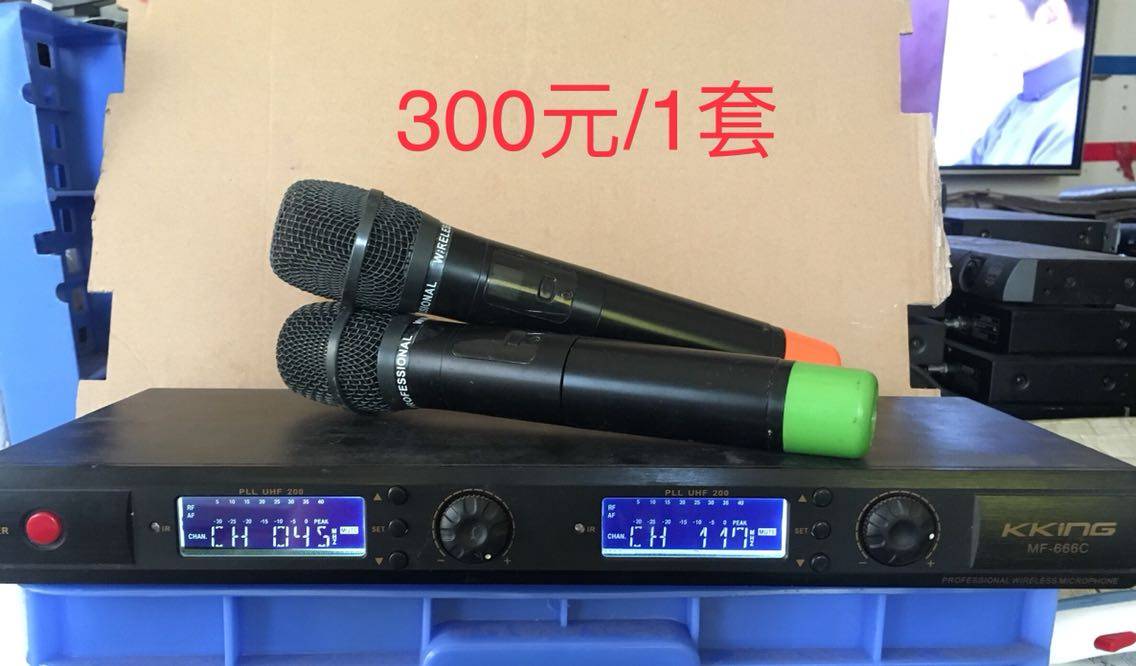 娱乐场所唱歌ktv专用u段无线话筒