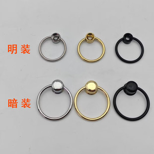 圆环拉手菜板拉手暗装拉手明装拉环装饰品拉手菜板小吊环装饰拉环