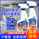 油烟机清洗剂厨房除油渍清洁剂泡沫强力油烟净重油污净去油神器