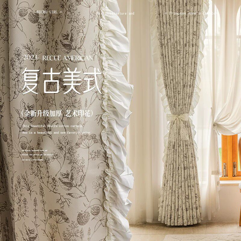 法式复古免打孔全遮光飘窗窗帘