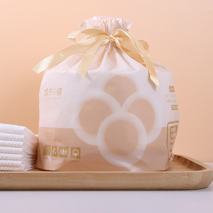 城市小铺雪绒加厚洁面柔巾400g一次性洁面擦脸巾棉柔巾卷筒美容院