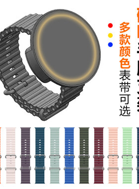2025磁吸款360度可旋转手腕支架